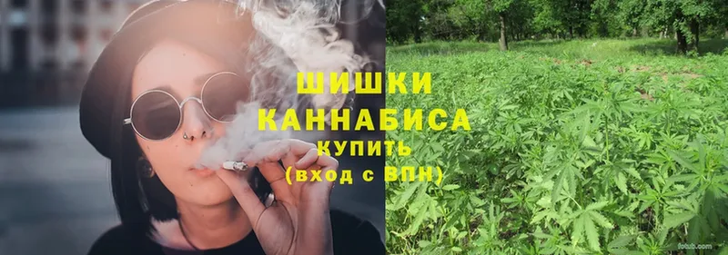 МАРИХУАНА OG Kush  где найти   Горняк 